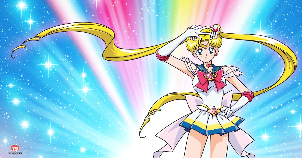 Super Sailor Moon