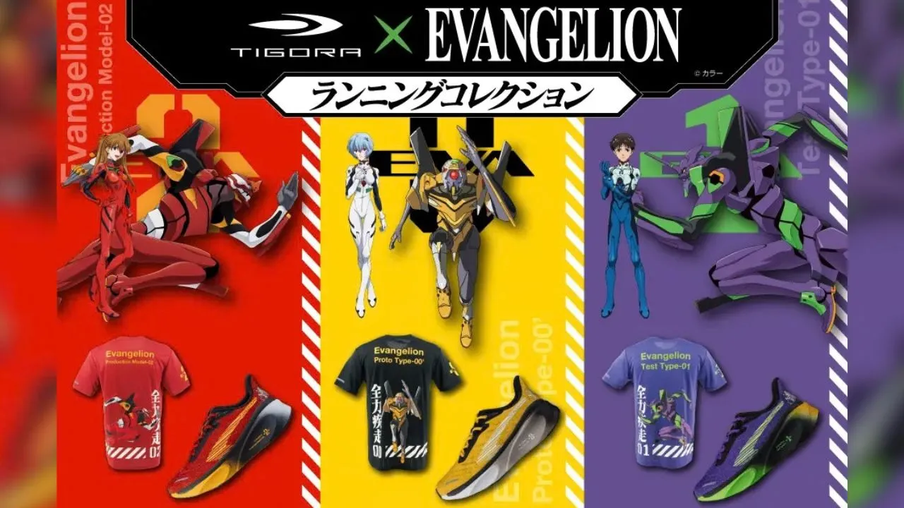 TIGORA x Evangelion running collection 0