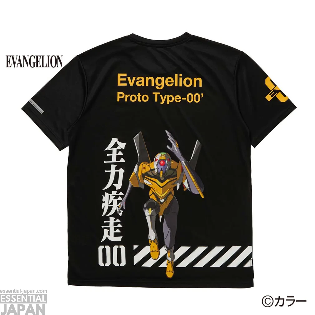 TIGORA x Evangelion running collection 17