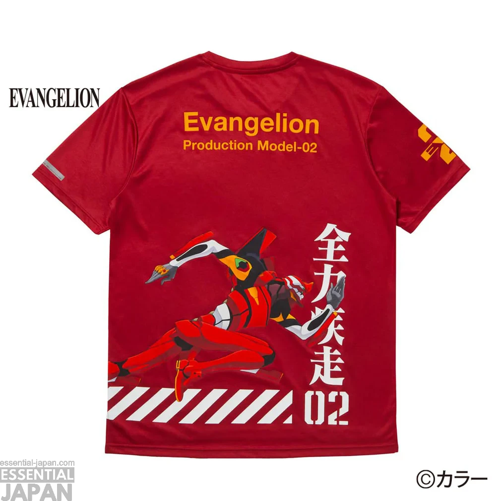 TIGORA x Evangelion running collection 19