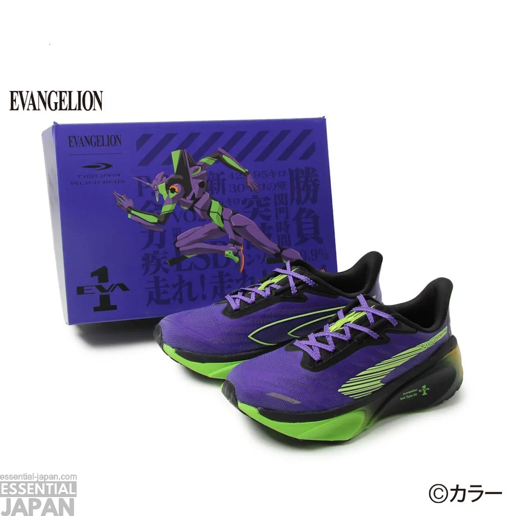 TIGORA x Evangelion running collection 2