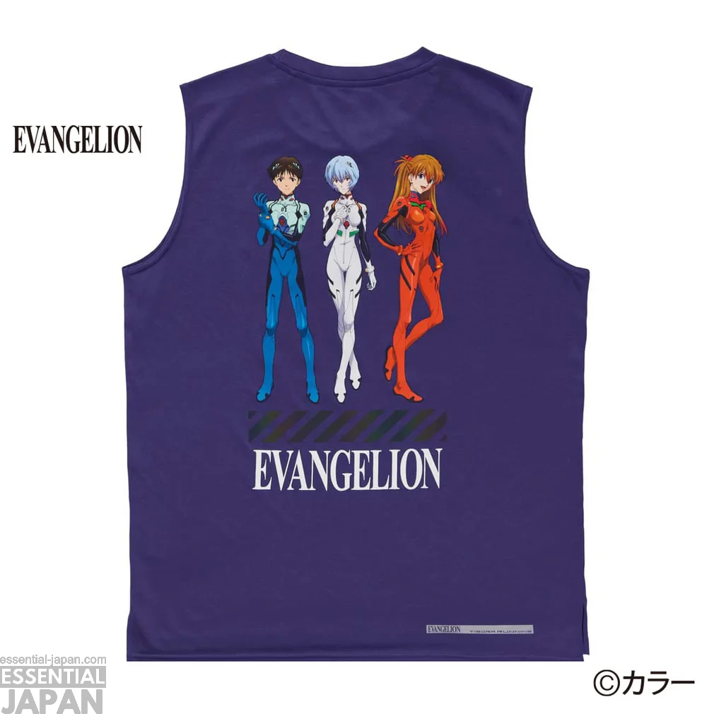 TIGORA x Evangelion running collection 21