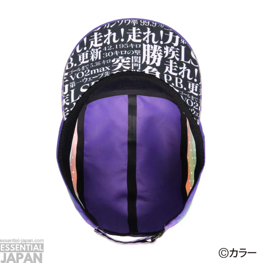 TIGORA x Evangelion running collection 34