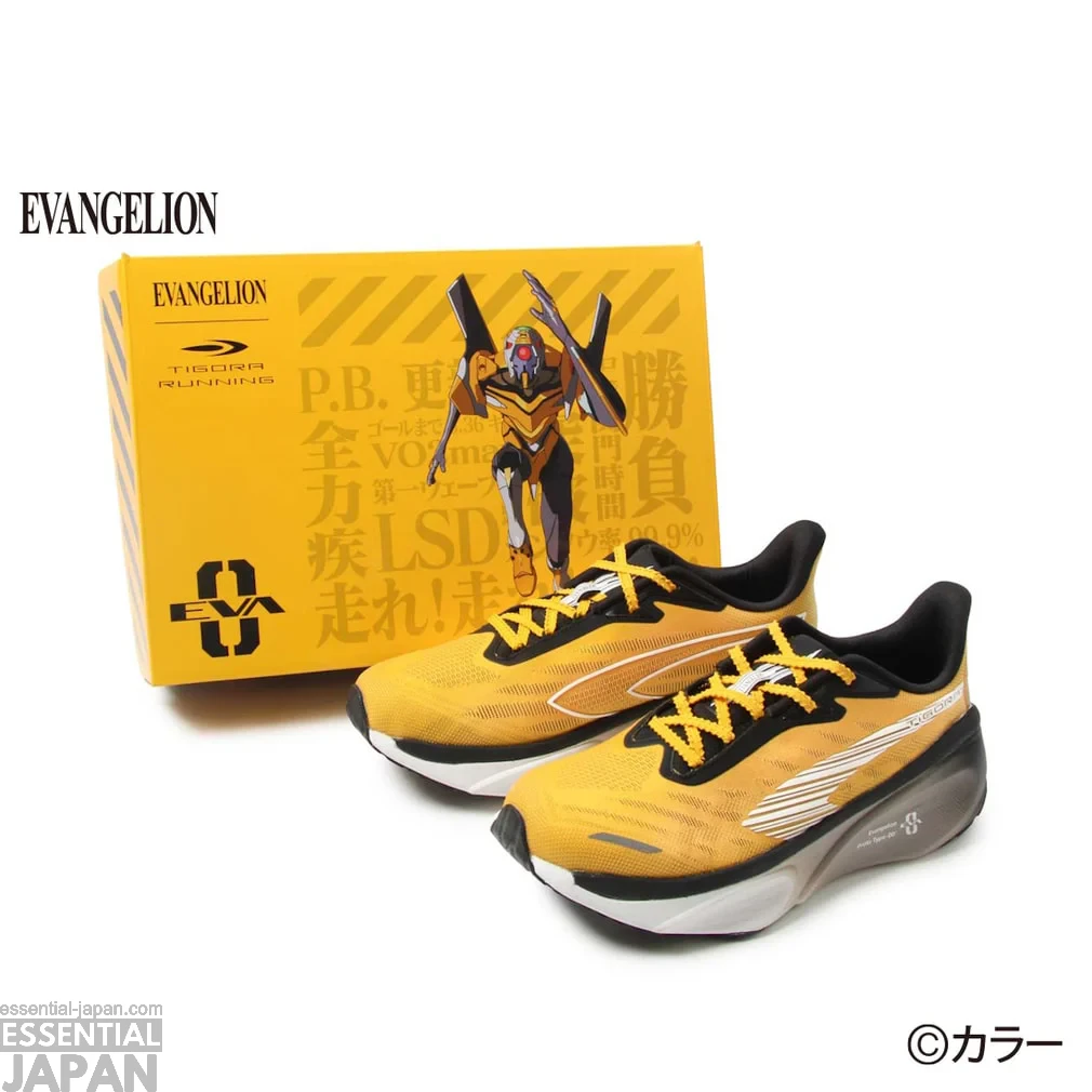 TIGORA x Evangelion running collection 4