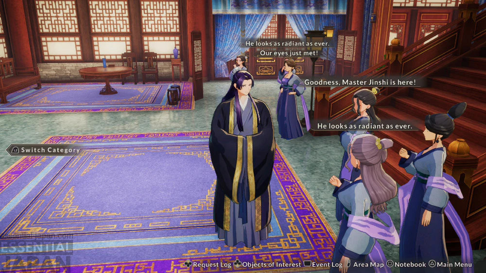 The Apothecary Diaries The False Imperial Brother Game 19