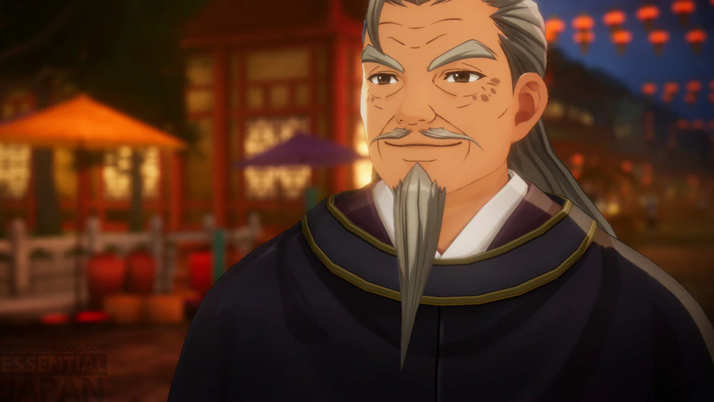 The Apothecary Diaries The False Imperial Brother Game 6