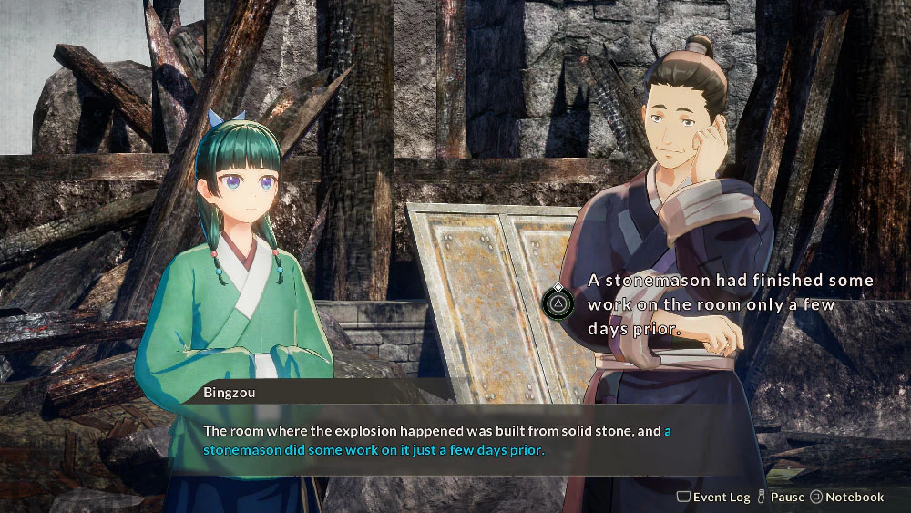 The Apothecary Diaries The False Imperial Brother Game 9