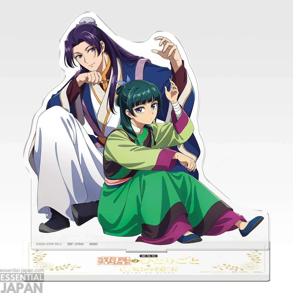 The Apothecary Diaries The Late Lady's Treasure Kuji 10