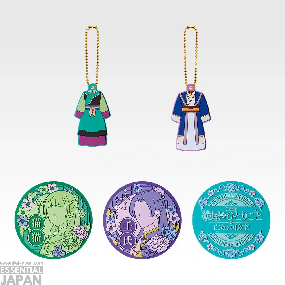 The Apothecary Diaries The Late Lady's Treasure Kuji 13