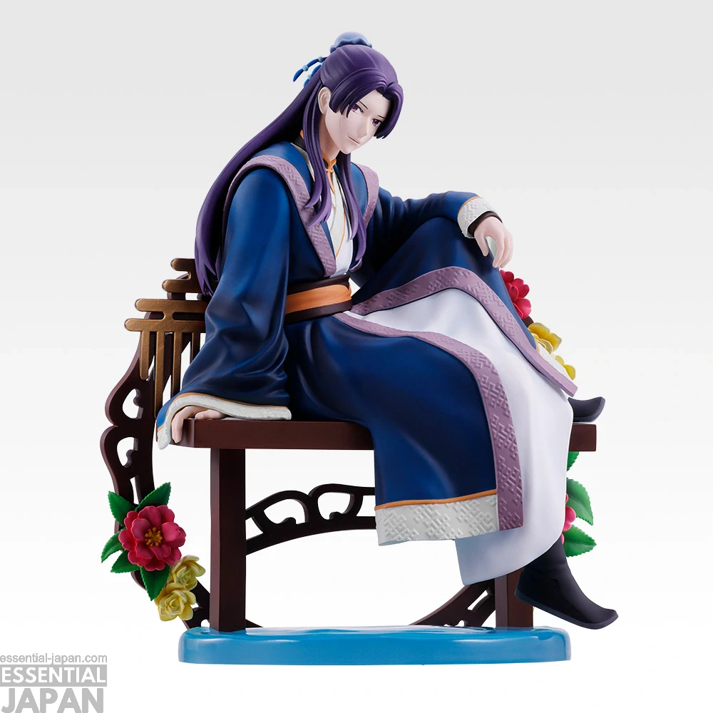 The Apothecary Diaries The Late Lady's Treasure Kuji 7