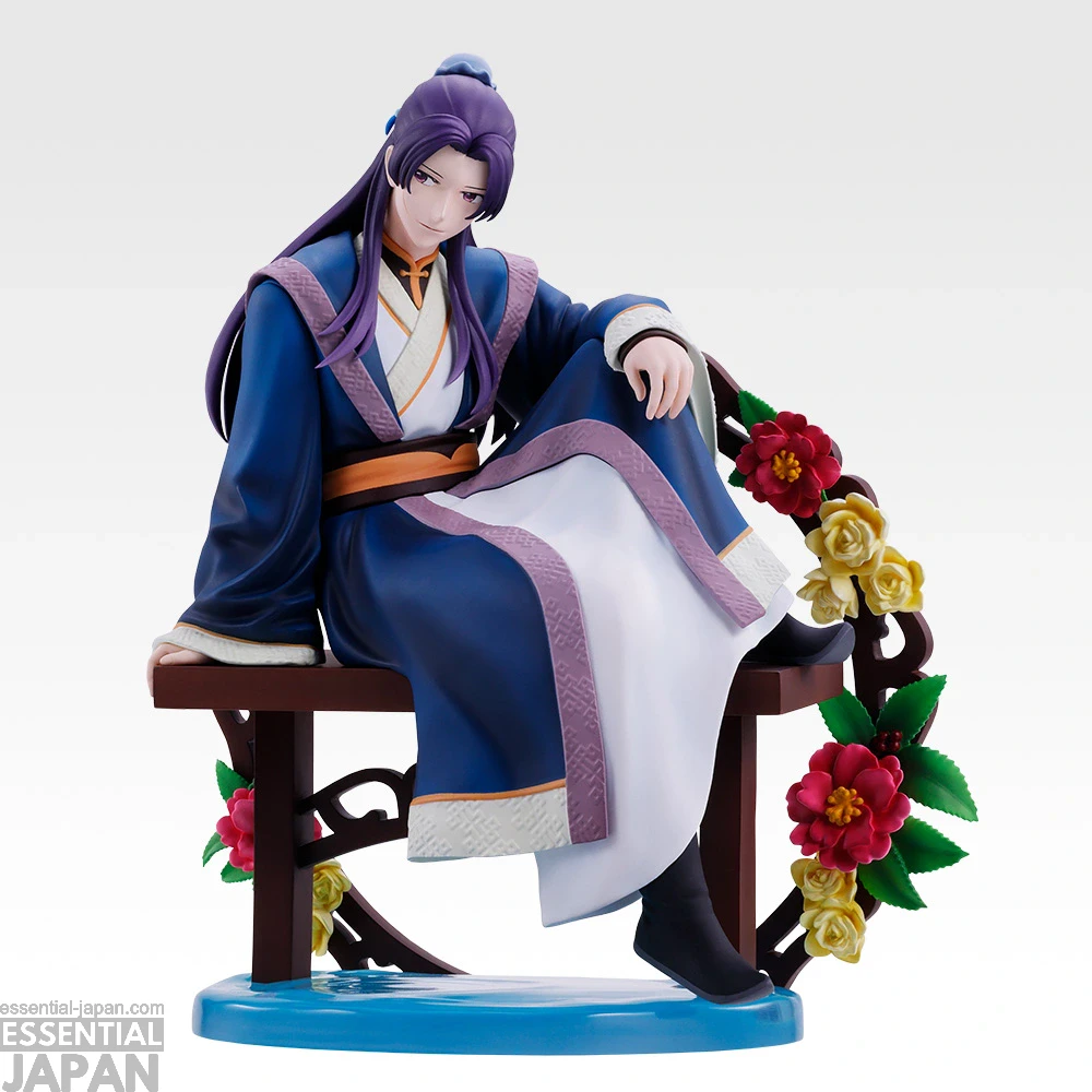 The Apothecary Diaries The Late Lady's Treasure Kuji 9