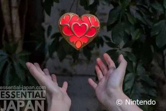 The Legend of Zelda Heart Container Interior Light BOOK 8