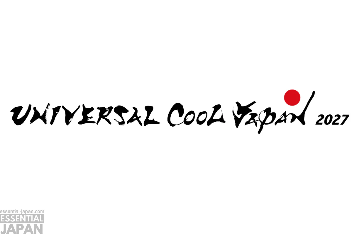 USJ Universal cool japan