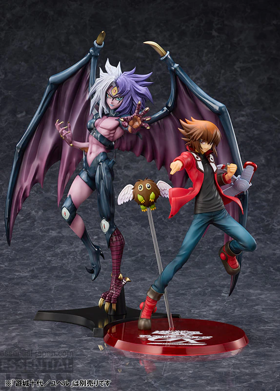 Yu Gi Oh Duel Monsters GX Yubel Scale Statue 12