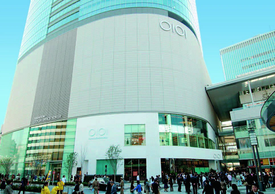 Yurakucho Marui