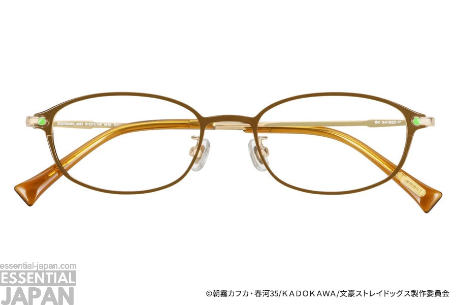 Zoff x Bungo Stray Dogs Glasses Collection 13