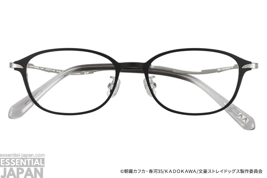 Zoff x Bungo Stray Dogs Glasses Collection 17