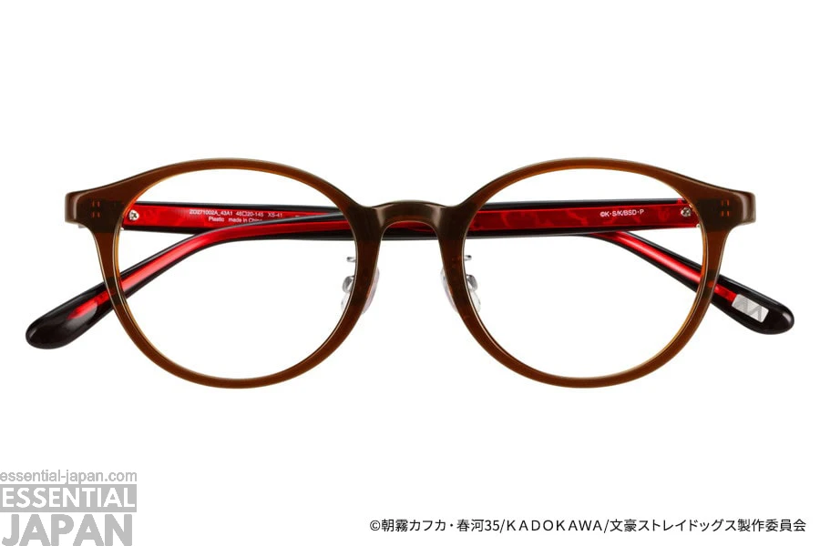 Zoff x Bungo Stray Dogs Glasses Collection 21