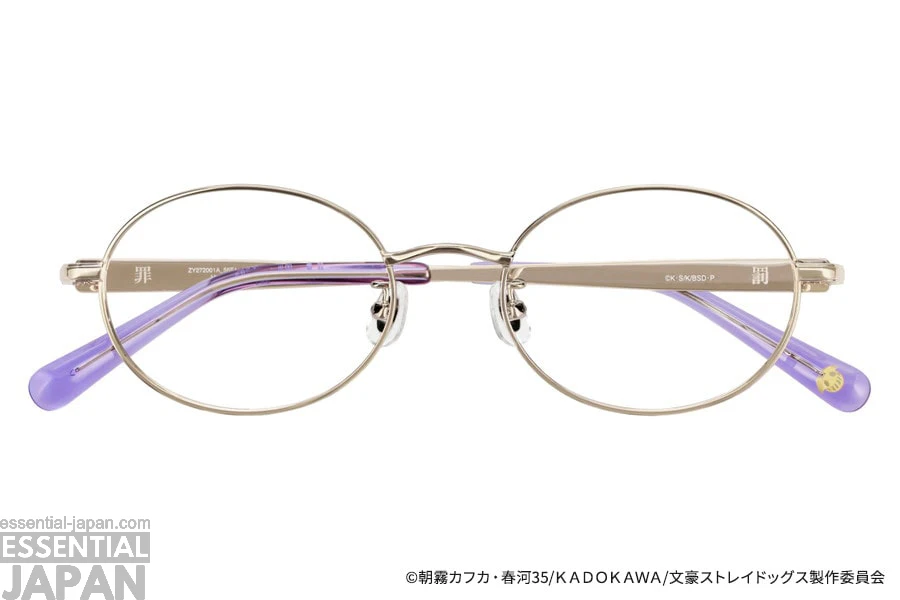 Zoff x Bungo Stray Dogs Glasses Collection 25