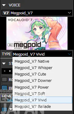 aimegpoid vocaloid7 2