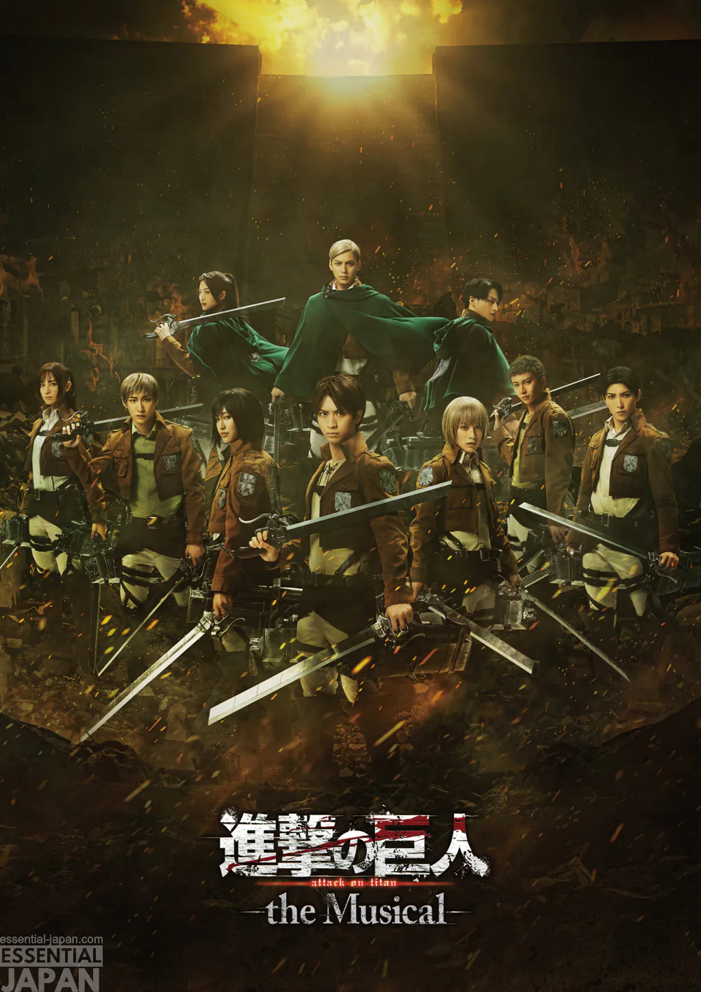 attack on titan musical 2024 key art