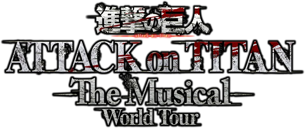 attack on titan musical world tour logo