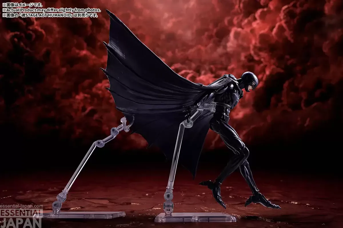 berserk S.H.Figuarts Femto 1
