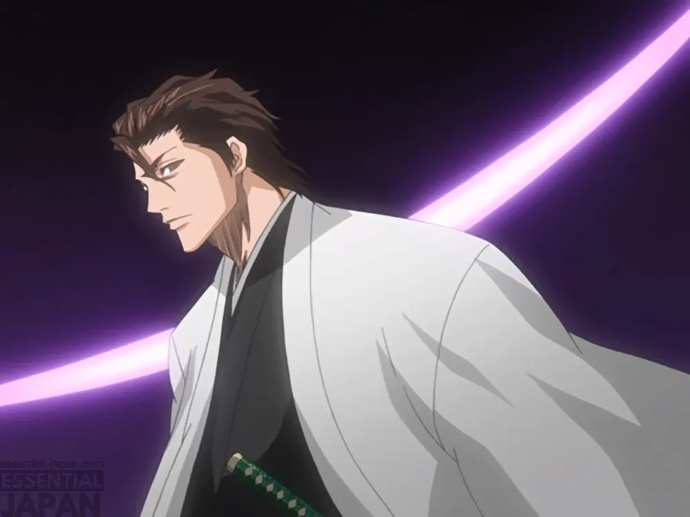 bleach aizen screenshot 2