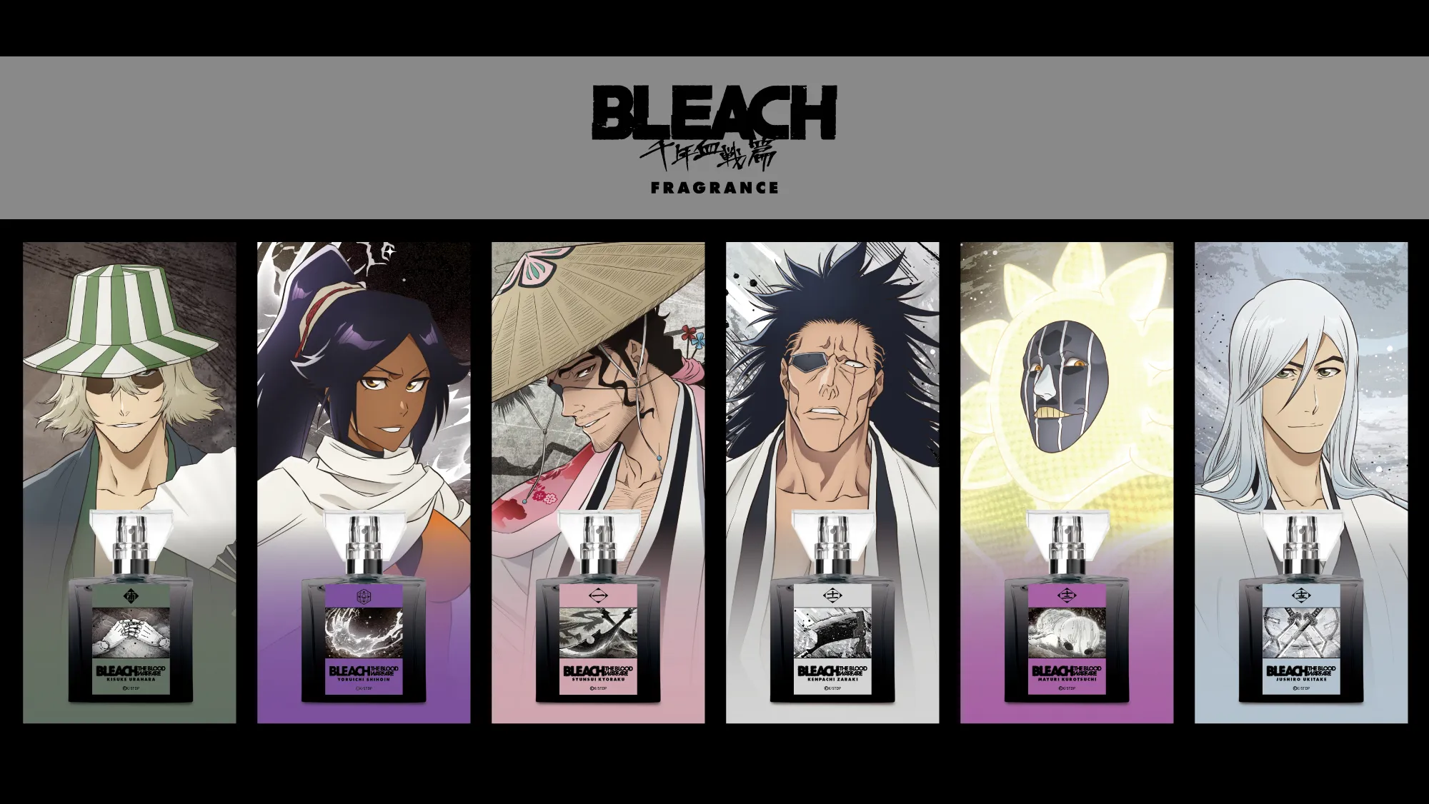 bleach primaniacs 0