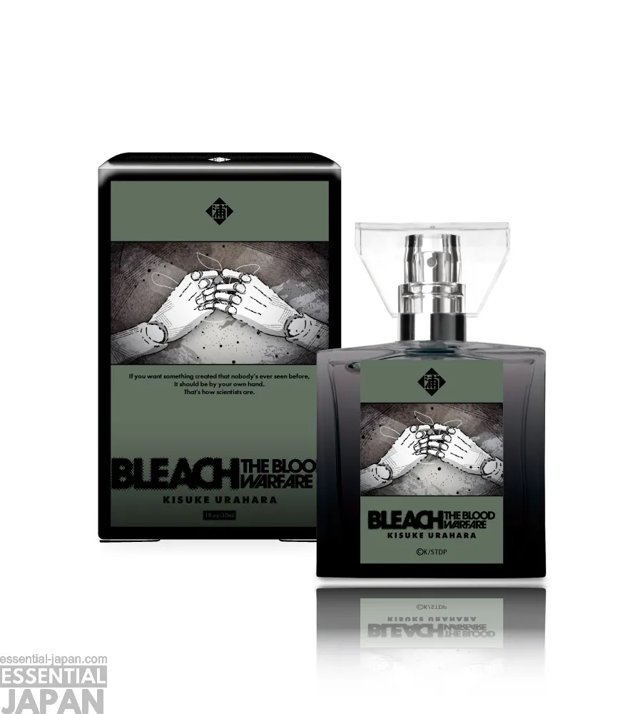 bleach primaniacs 1