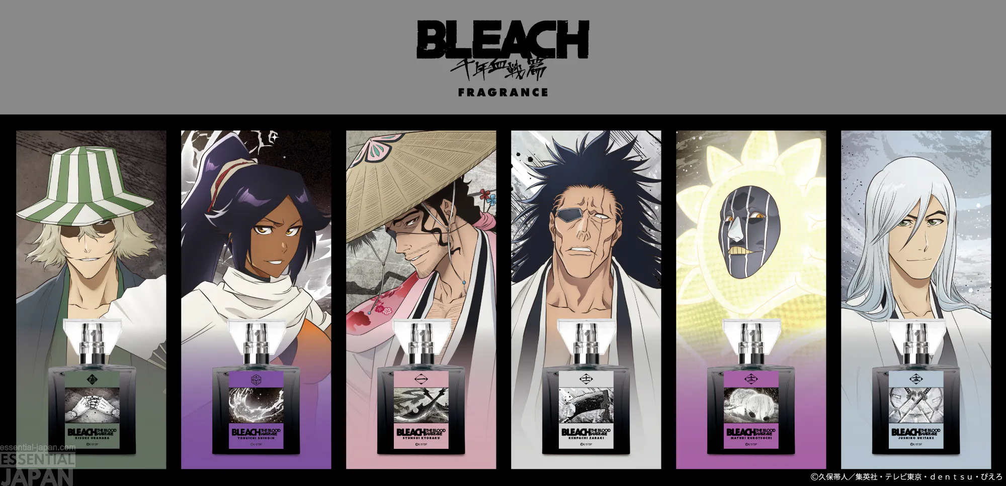bleach primaniacs 15