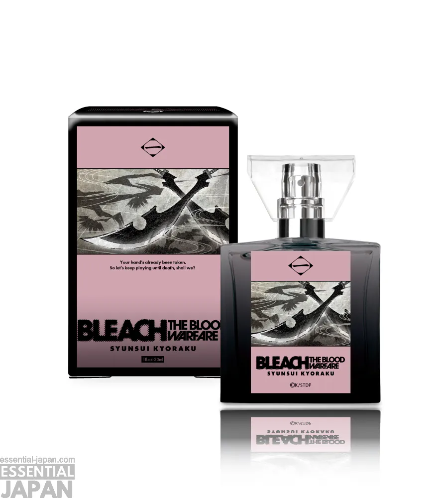 bleach primaniacs 6