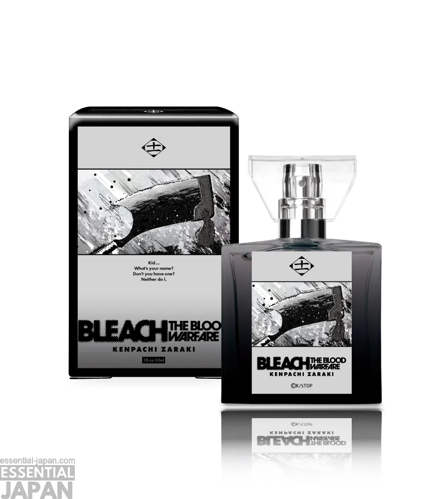 bleach primaniacs 8