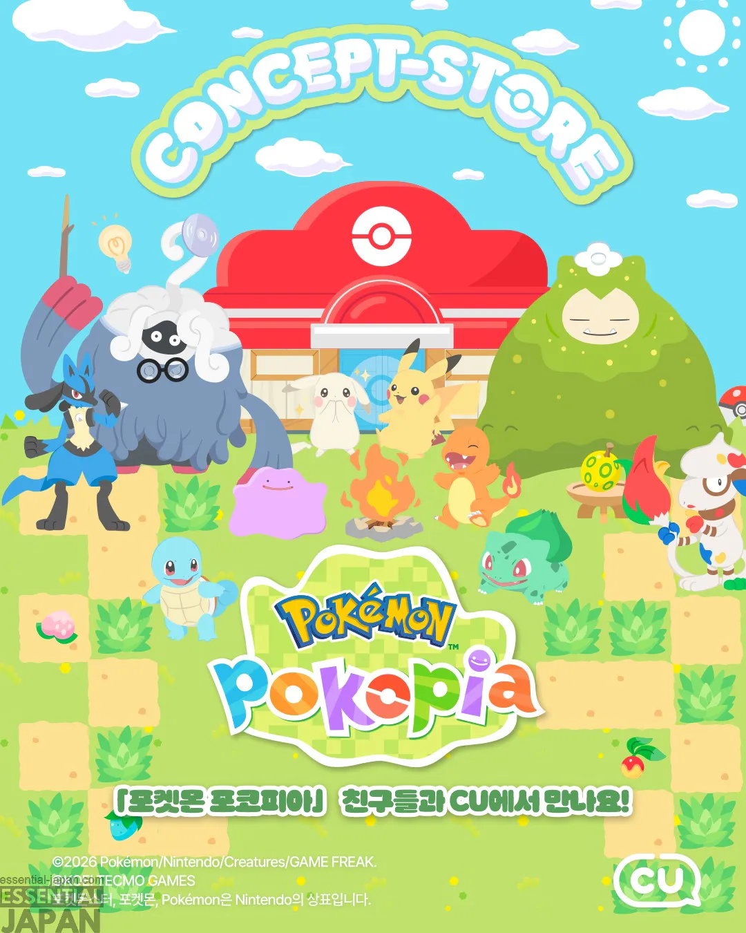 cu korea pokemon pokopia concept store