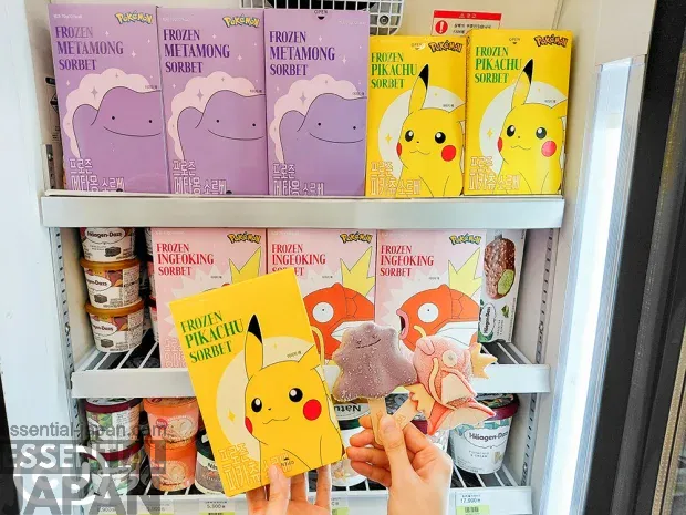 cu korea pokemon sorbet 1