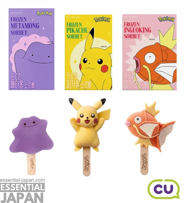 cu korea pokemon sorbet 4
