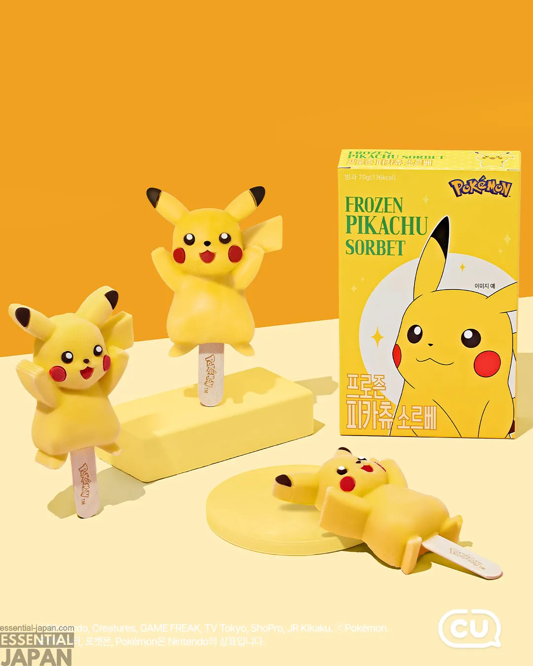 cu korea pokemon sorbet 8