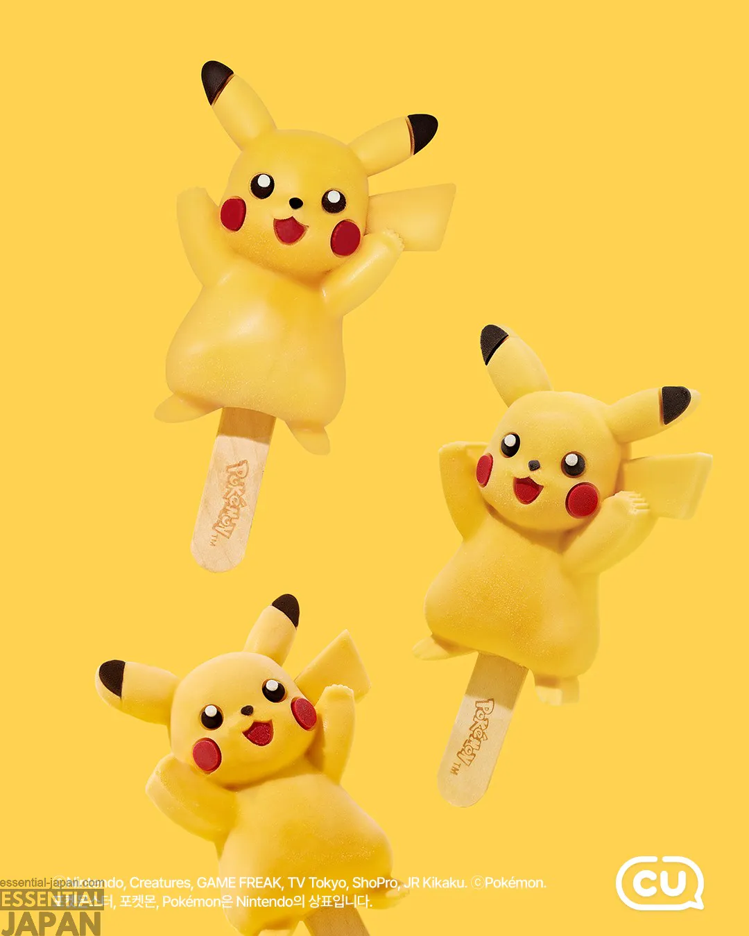 cu korea pokemon sorbet 9