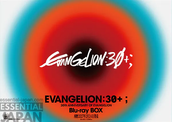 evangelion rebuild box set