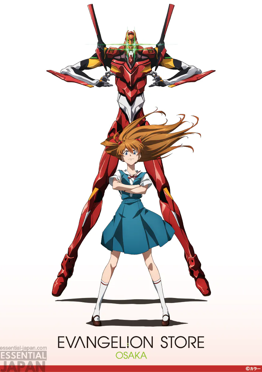 evangelion store osaka key art 1