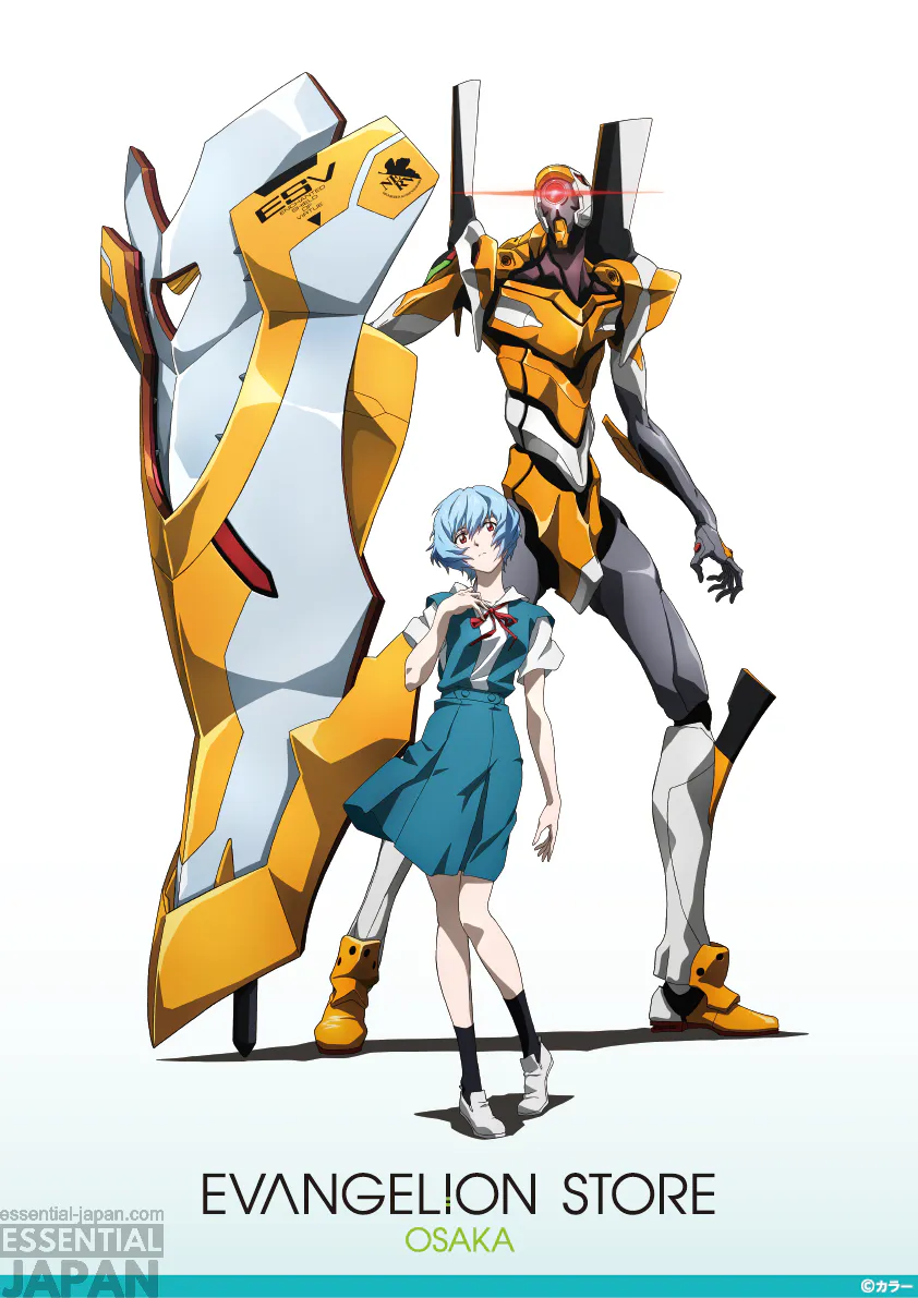 evangelion store osaka key art 2