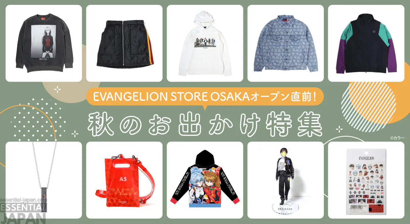 evangelion store osaka opening 3