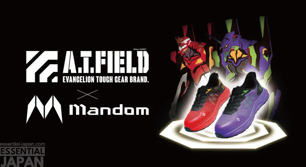 evangeliuon at field workwear mandom shoes 2