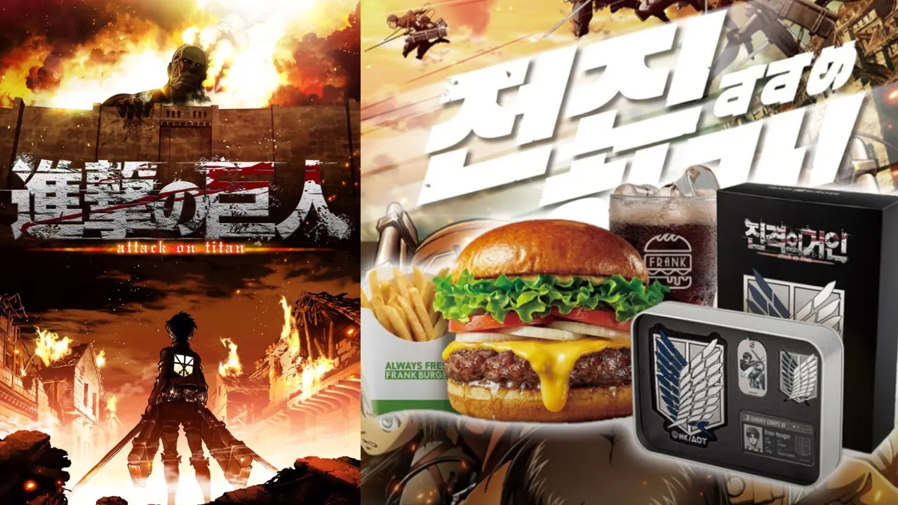 frank burger south korea attack on titan collab 0