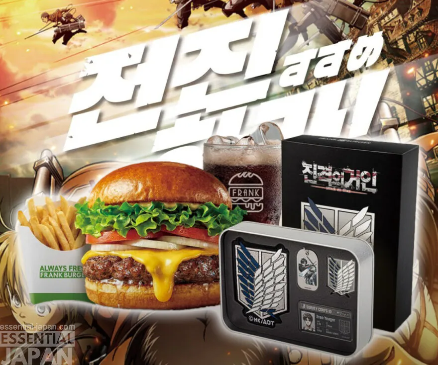 frank burger south korea attack on titan collab 3