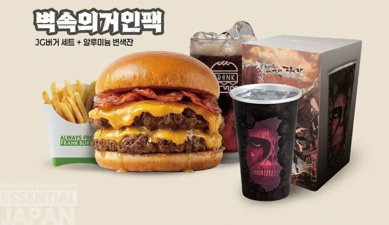 frank burger south korea attack on titan collab 5
