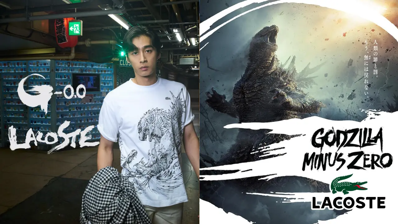 godzillaminuszerolacostecustommain