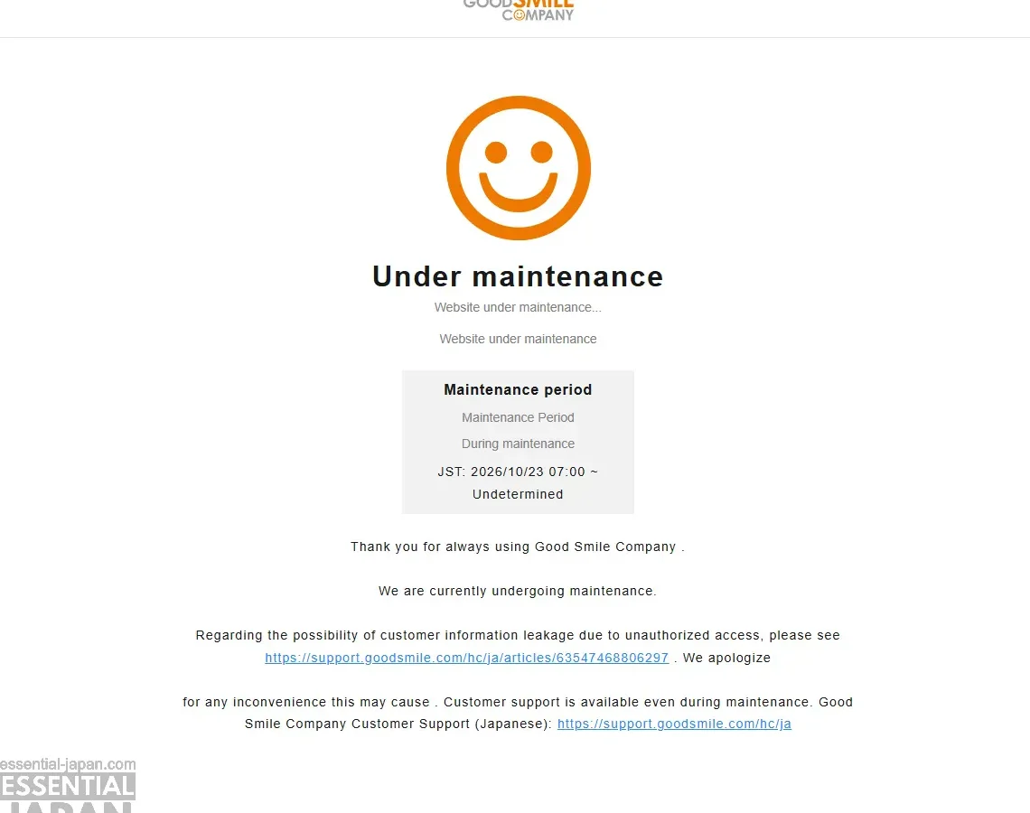 goodsmile store closed 3
