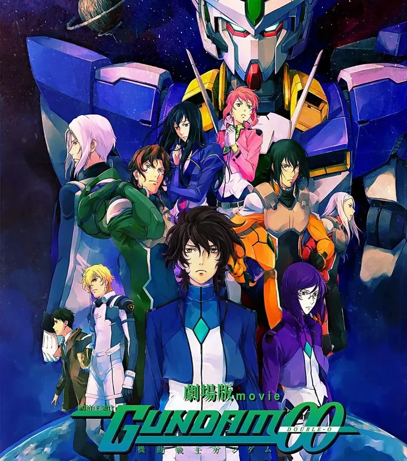 gundam 00 a wakening of the trailblazer key art