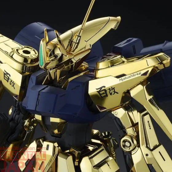 gundam MG 1100 Hyaku Shiki Kai 2